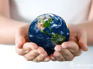 聚焦污水處理行業(yè)減污降碳，國內水務行業(yè)龍頭都有何動作？