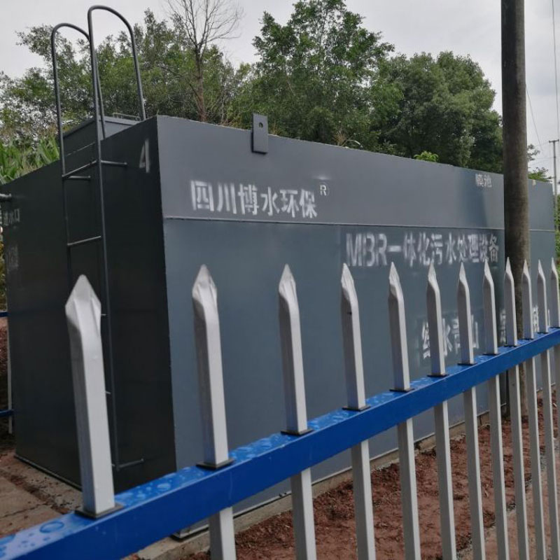 污水專業(yè)名詞及原理！