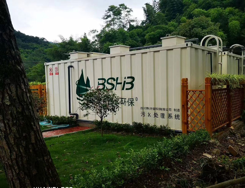 污水處理一體化設(shè)備價(jià)格？