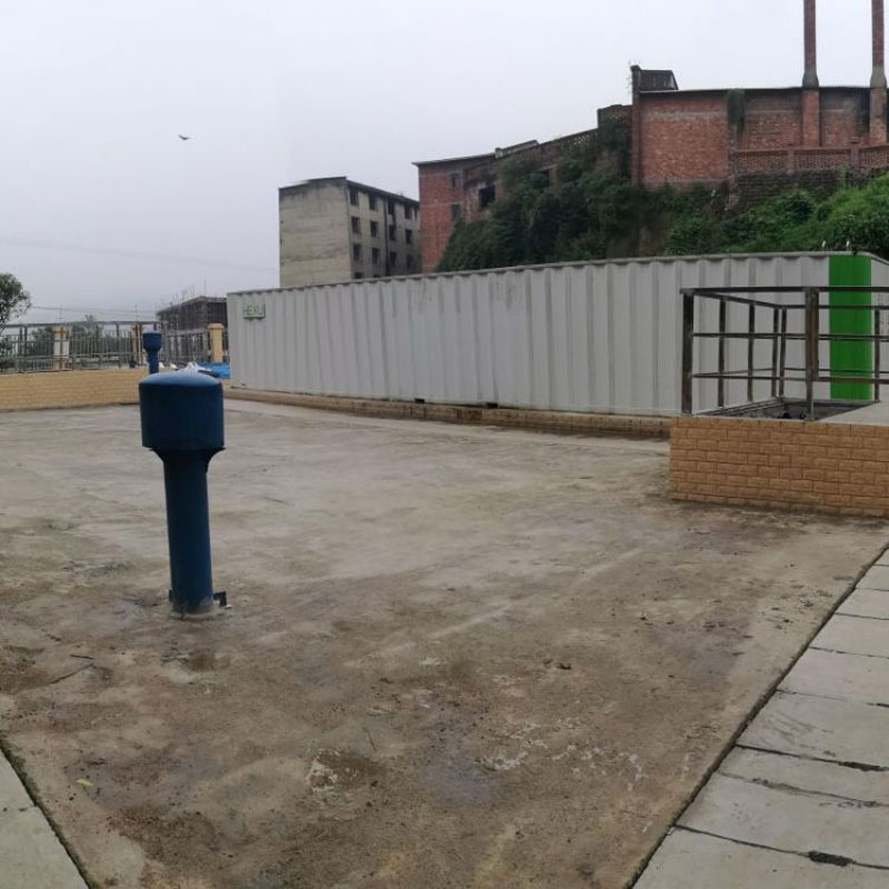 電鍍廢水處理工程實(shí)例，可參考