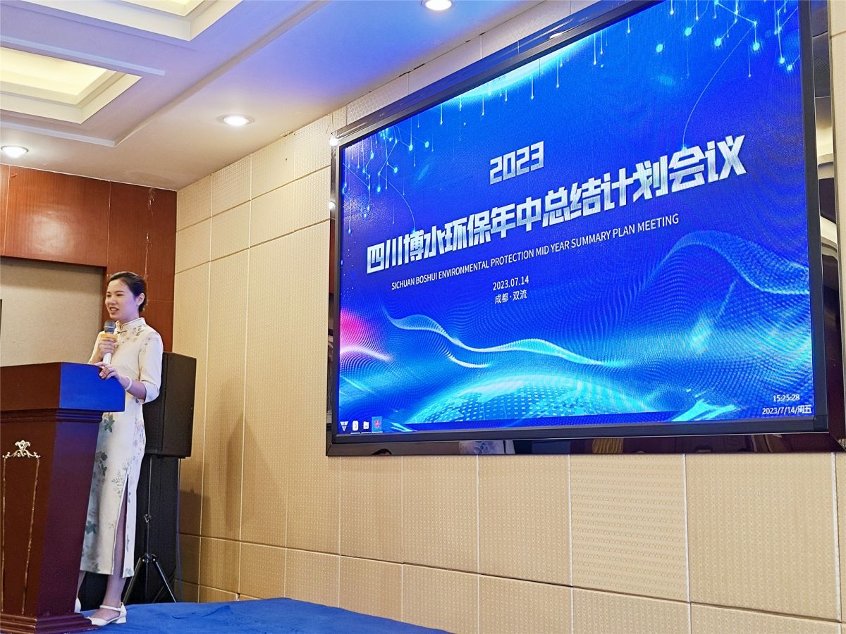 1689559495.jpg 圖片.png