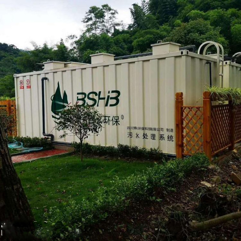 每小時10噸的污水選哪種處理設(shè)備？