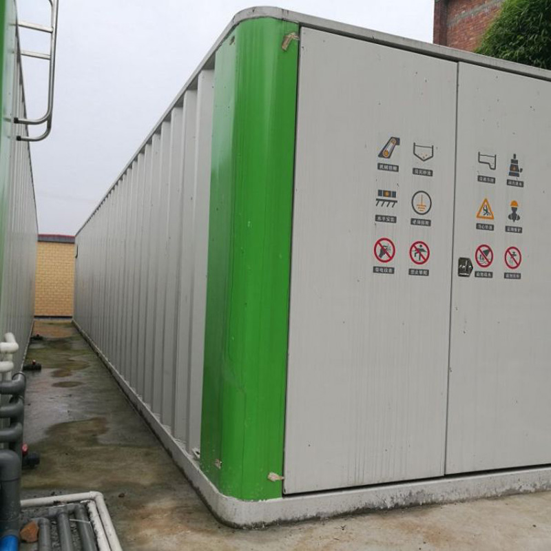 火車(chē)站污水怎么處理？