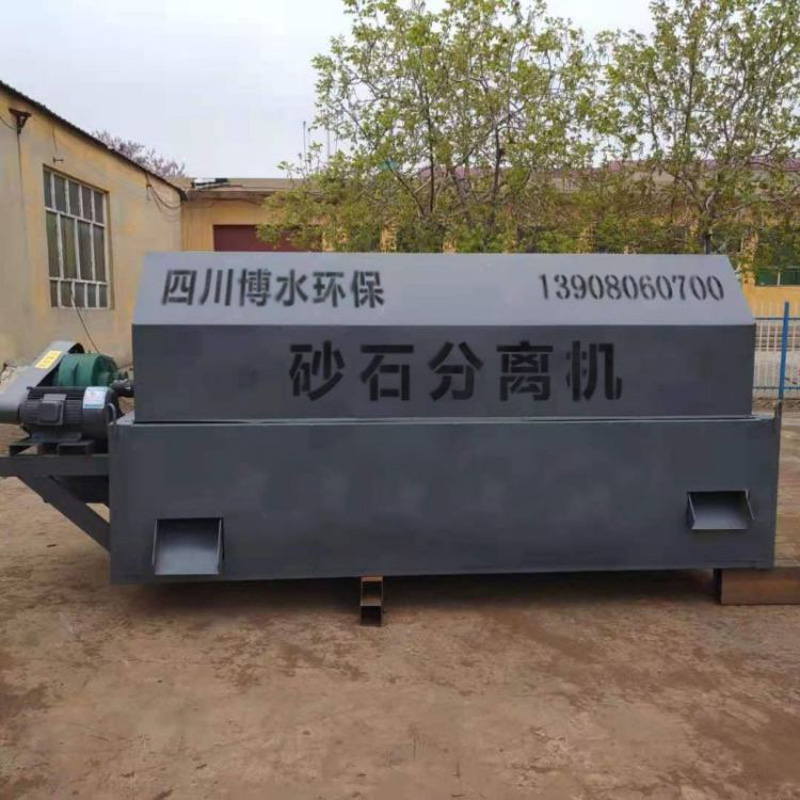 除砂機(jī)和砂水分離設(shè)備的運行管理