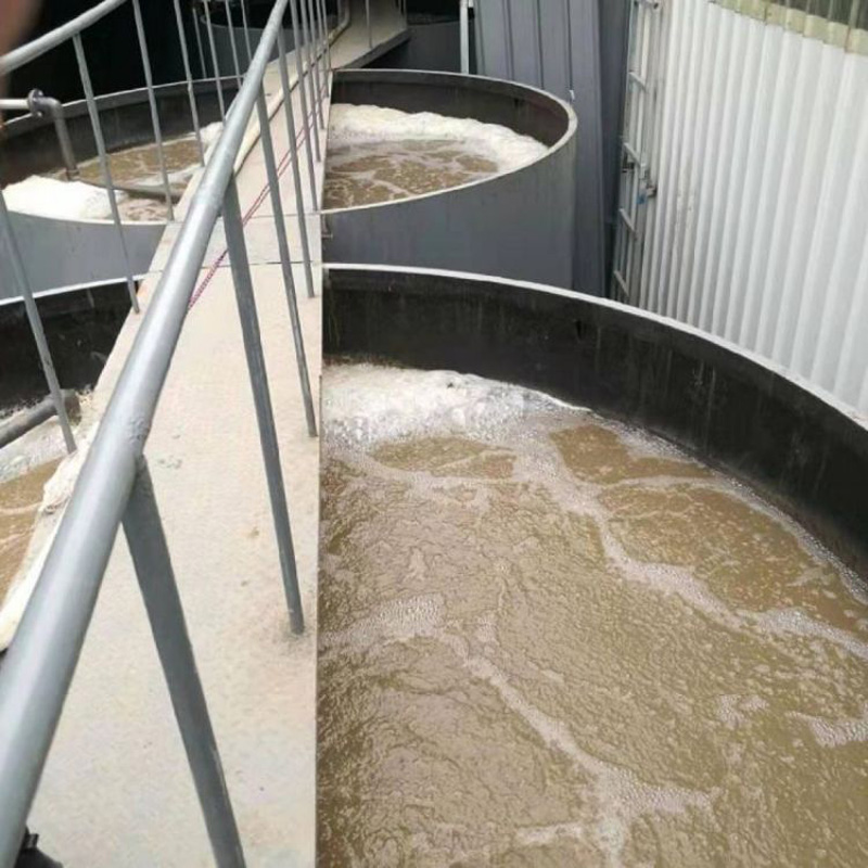 氧化法處理工業(yè)廢水是如何操作的？