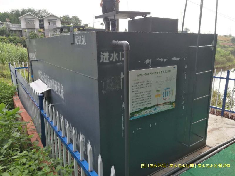 屠宰廠污水處理會用到哪些設(shè)備？