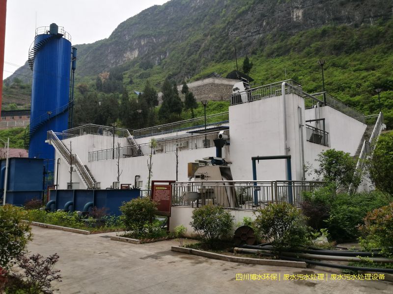 德陽凈化廢水處理機器價格