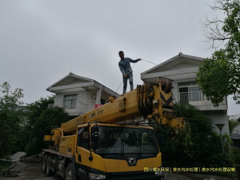 廣安凈化廢水機器報價-TEL 400-780-9770