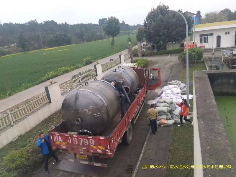 瀘州處理污水系統(tǒng)