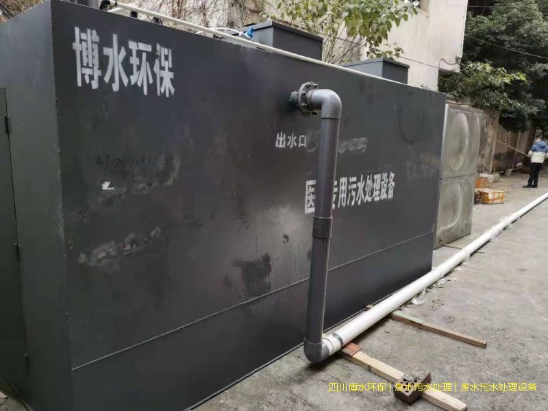 食品加工廠污水處理會用到哪些工藝？