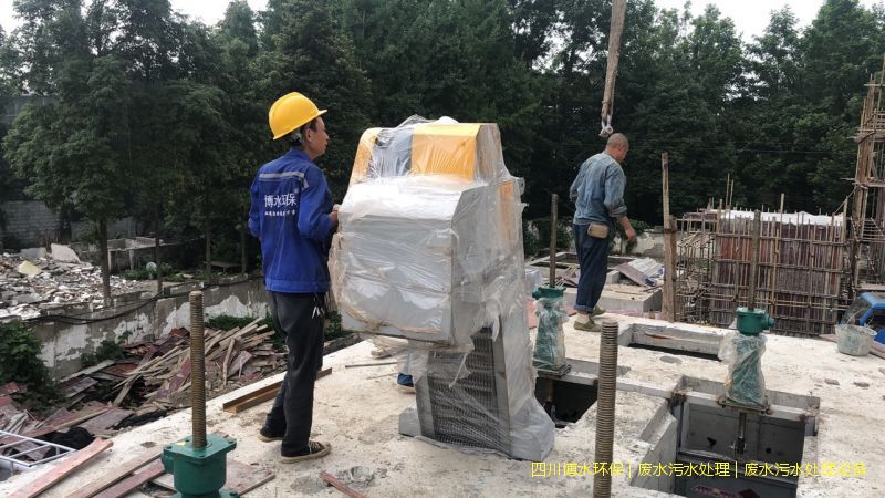 市政污水處理會用到哪些設備？