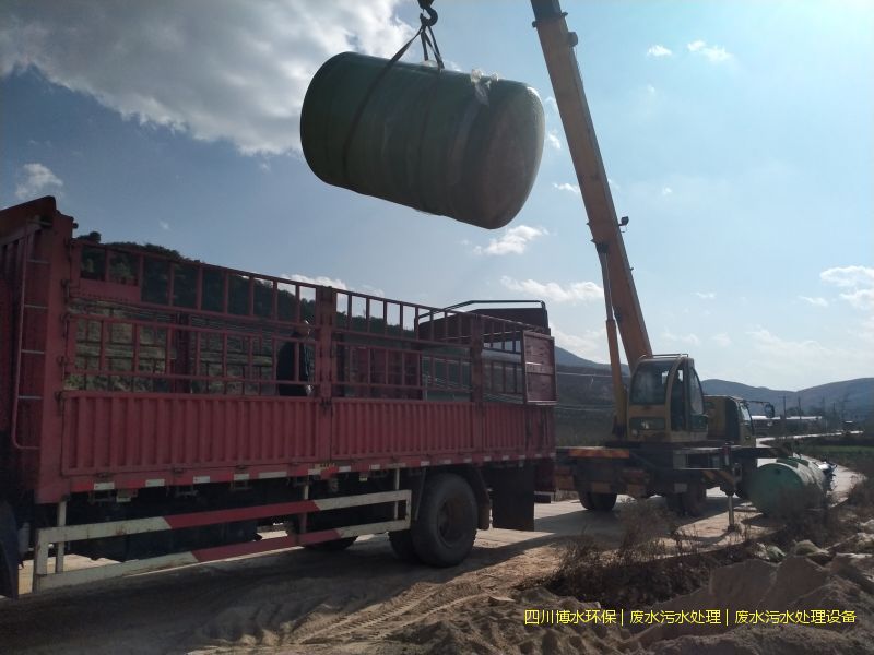 宜賓凈化污水裝置