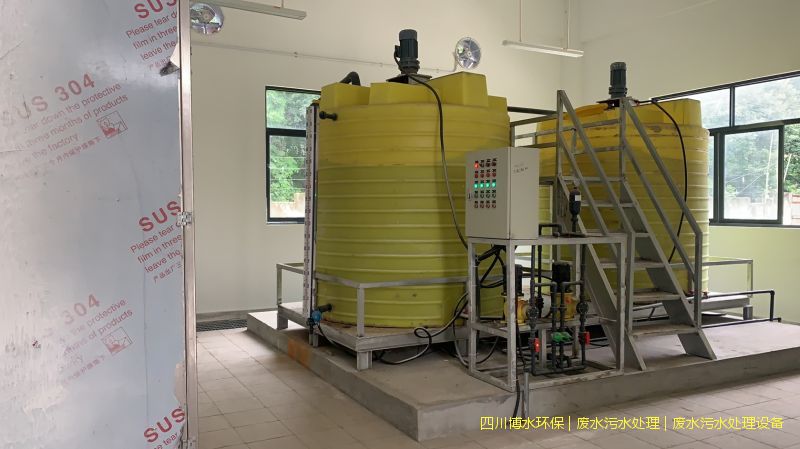 樂山環(huán)保廢水處理設施價格