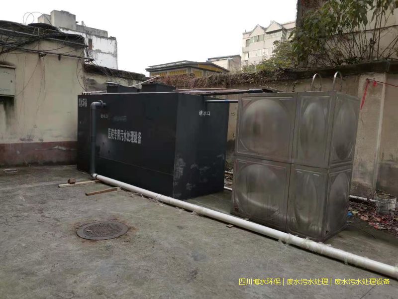 廣安凈化廢水系統(tǒng)廠家