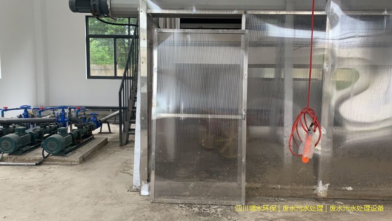 資陽(yáng)處理廢水設(shè)施廠家