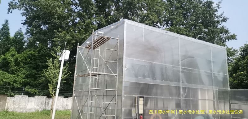 南充凈化廢水系統(tǒng)