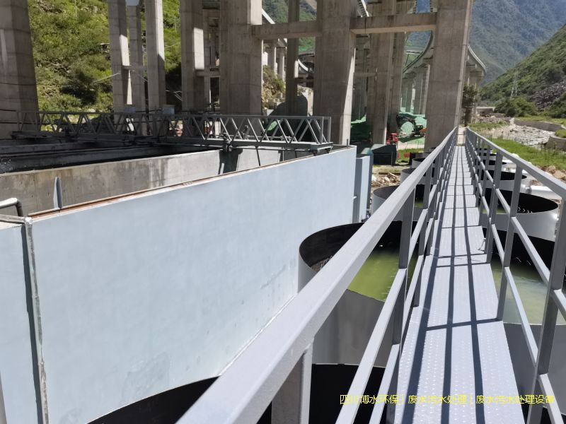 德陽凈化廢水處理機器廠家