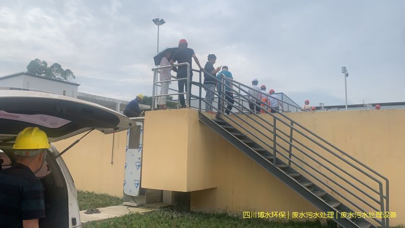 廣安環(huán)保污水處理機(jī)器