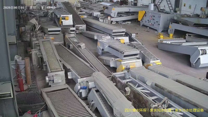 簡(jiǎn)陽(yáng)環(huán)保污水處理系統(tǒng)廠家