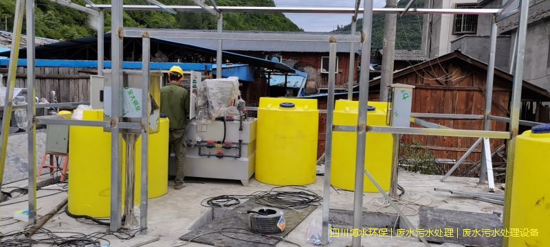 遂寧污水處理裝置