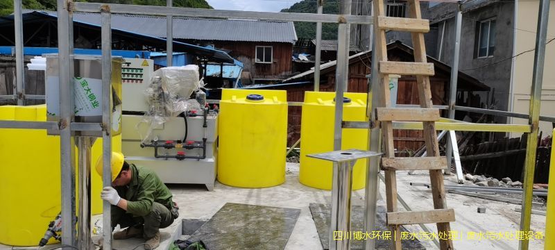 成都環(huán)保廢水處理系統(tǒng)