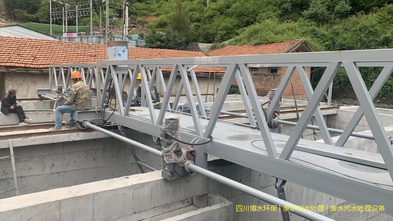 西昌廢水治理設(shè)備