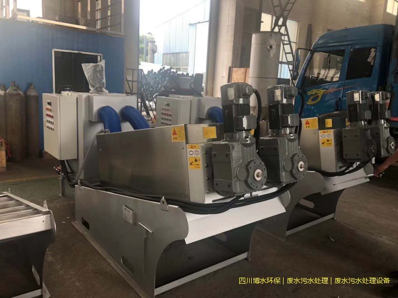 甘孜州凈化污水系統(tǒng)