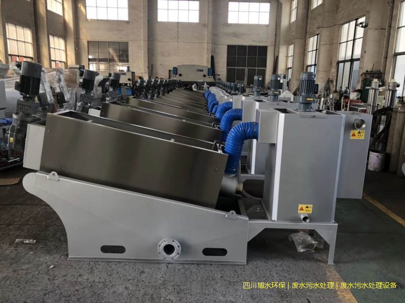 資陽(yáng)處理廢水裝置廠家