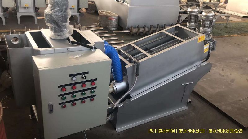 成都環(huán)保廢水處理設(shè)備價(jià)格