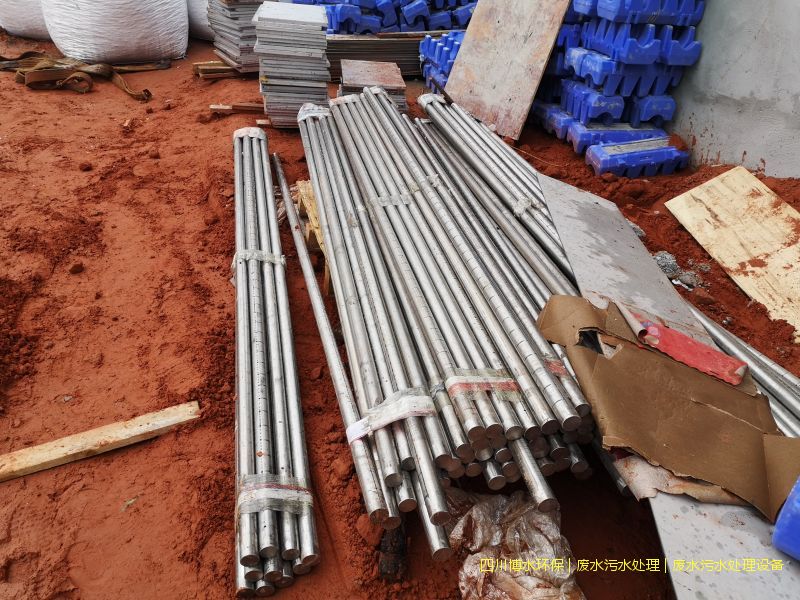 遂寧環(huán)保廢水處理系統(tǒng)價格