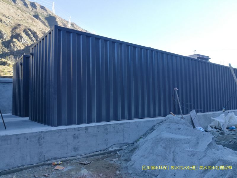 南充凈化廢水處理裝置