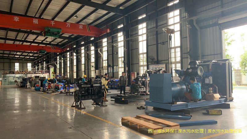 昌都處理廢水機(jī)器廠家