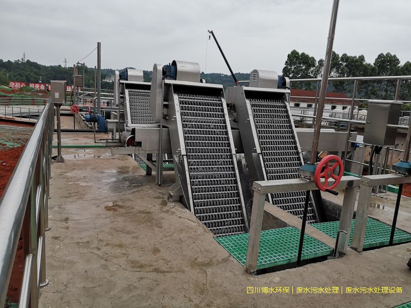 綿陽處理廢水設(shè)備價(jià)格