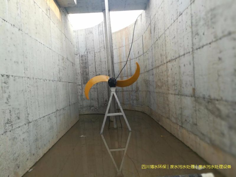 廣安處理廢水設(shè)備價(jià)格