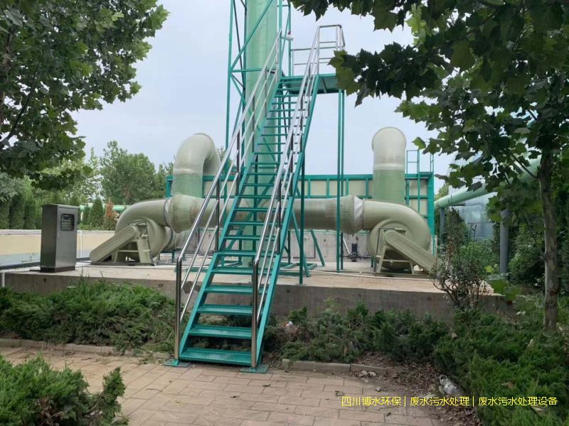 瀘州廢水治理成套設(shè)備