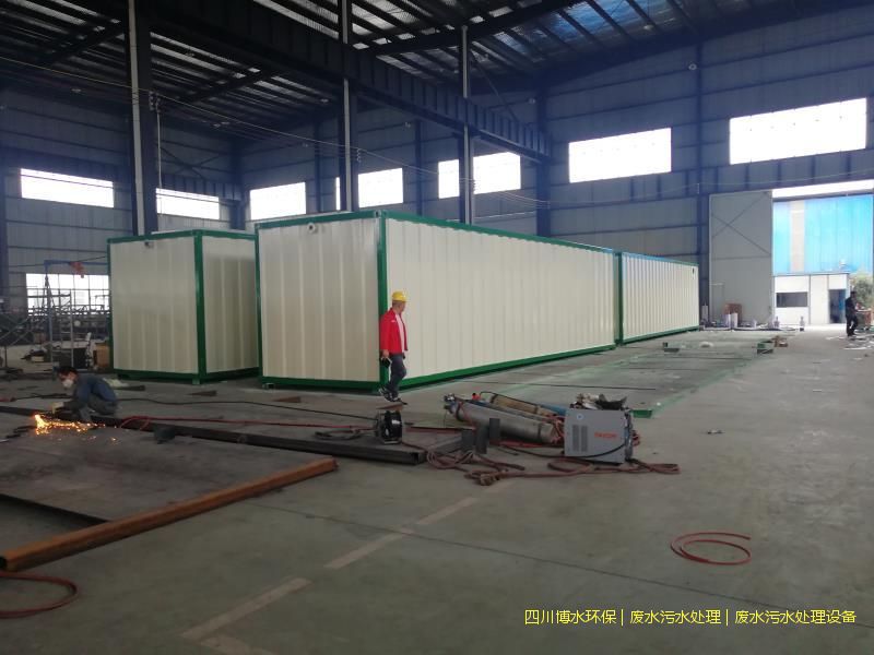 西藏凈化污水處理系統(tǒng)