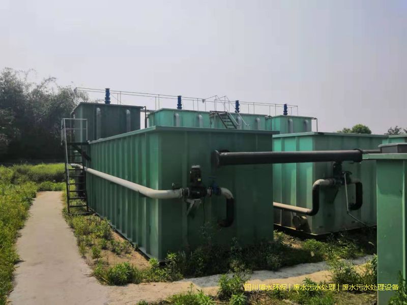 如何判斷一體化污水處理設(shè)備出水效果？
