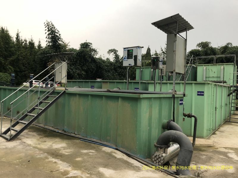 資陽(yáng)凈化廢水機(jī)器廠家