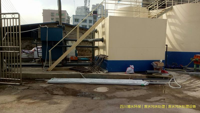 昌都凈化污水處理機器廠家