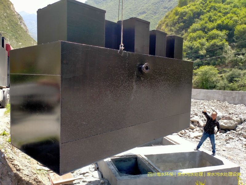 瀘州廢水凈化一體化設(shè)備