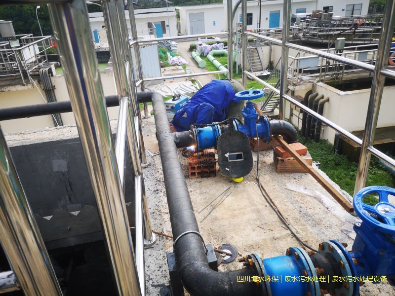 綿陽處理廢水設(shè)備