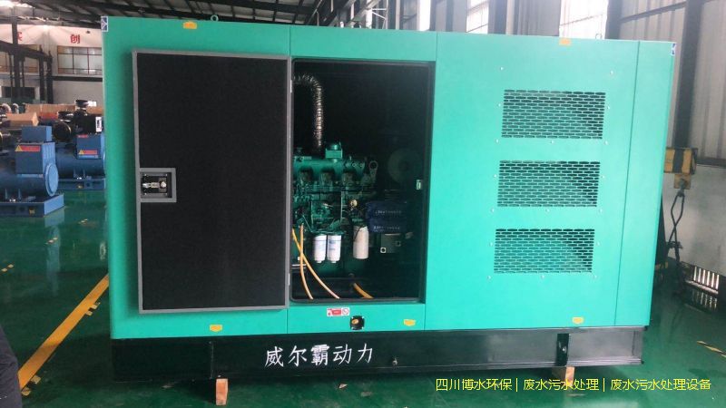 南充環(huán)保污水處理設施廠家