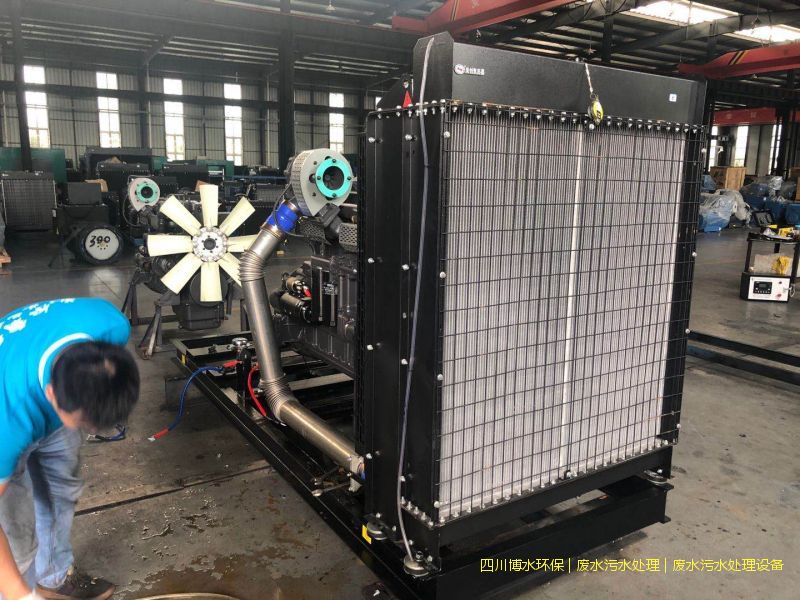 德陽凈化廢水處理機器