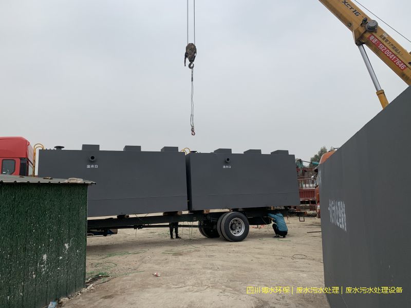 阿壩州環(huán)保污水處理設(shè)備價(jià)格