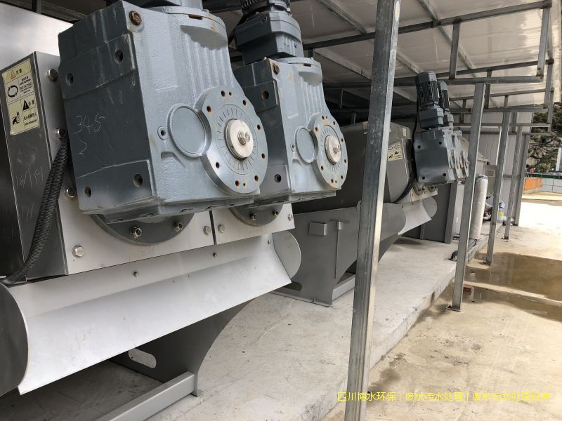 南充污水治理成套設(shè)備