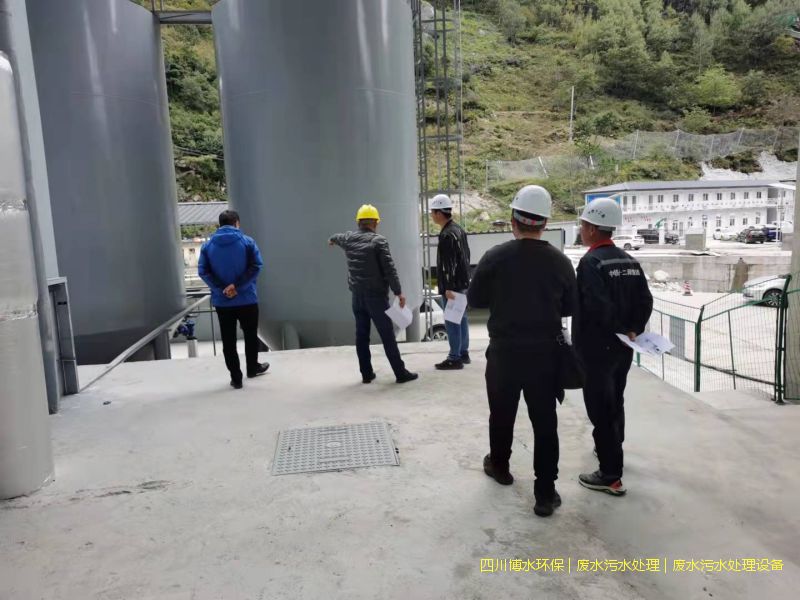 眉山處理污水設(shè)施價(jià)格