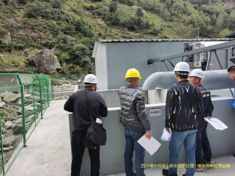 養(yǎng)殖廠污水處理會用到哪些工藝？