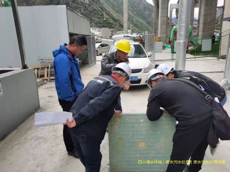 涼山州凈化廢水處理裝置廠家