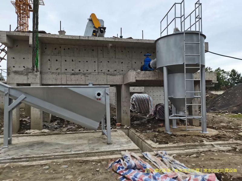 甘孜州處理污水裝置