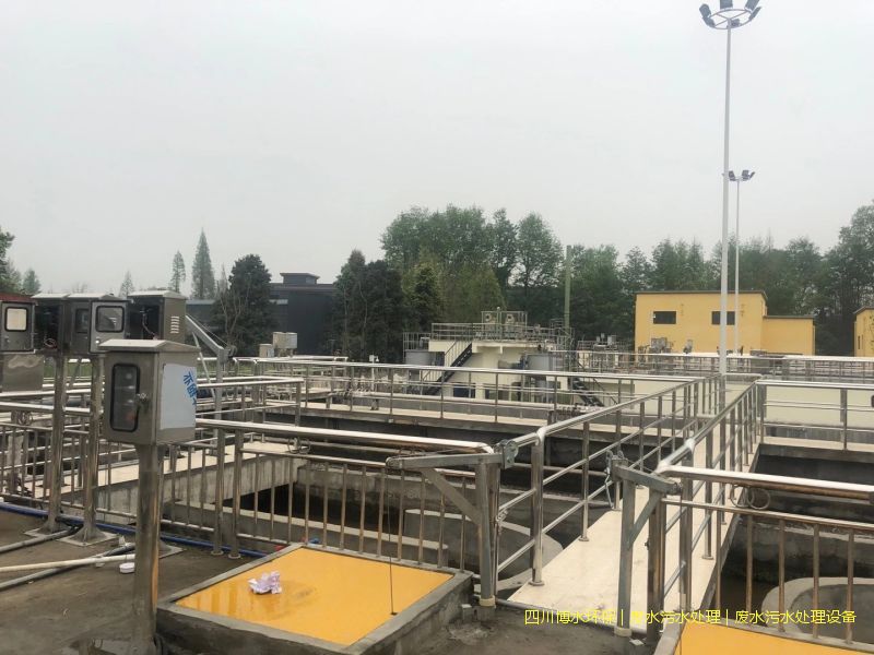 成都環(huán)保廢水處理系統(tǒng)廠家